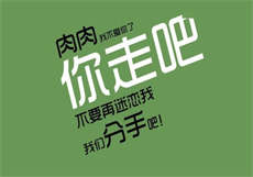 榴莲网站app官方下载
