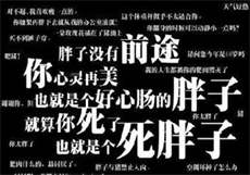 lutu轻量苹果版本下载链接
