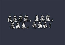 lutubeapp苹果下载地址
